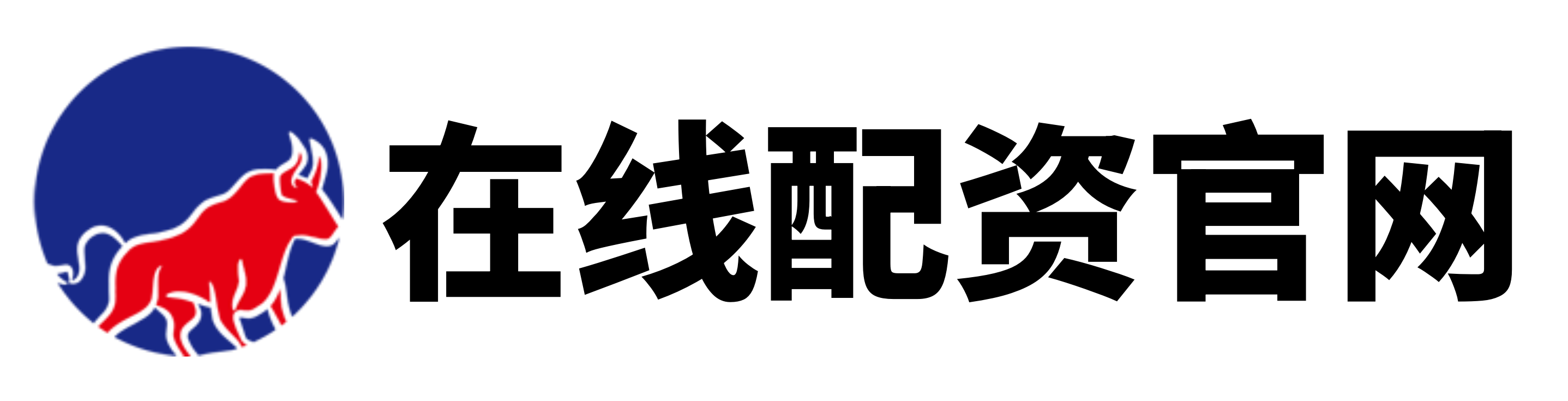 利众策略